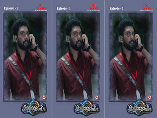 Mayamoham – S01E01 – 2026 – Malayalam Hot Web Series – Ibamovies