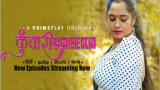 Kuwaari Cheekh -S01EP8 – 2023 – Hindi Hot Web Series – Primeplay