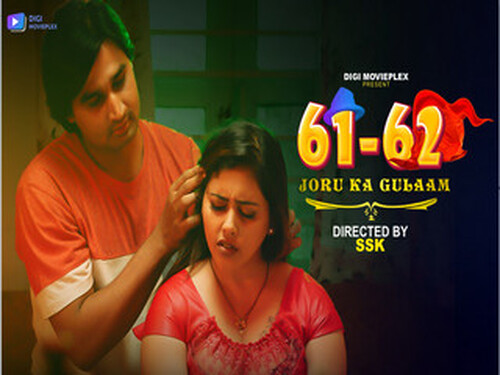 Joru Ka Gulaam – S01E04 – 2023 – Hindi Hot Web Series – DigiMoviePlex