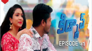 KIDNAP – S01E1 – 2024 – Hindi Hot Web Series – Cultflix