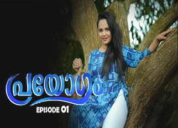 Parayogam – S01E01 – 2026 – Malayalam Uncut Web Series – Lubeseries